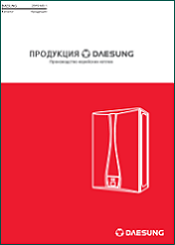 Каталог DAESUNG